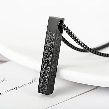 Premium Matte Black Vertical Bar Necklace with Arabic Calligraphy - Ayatul Kursi
